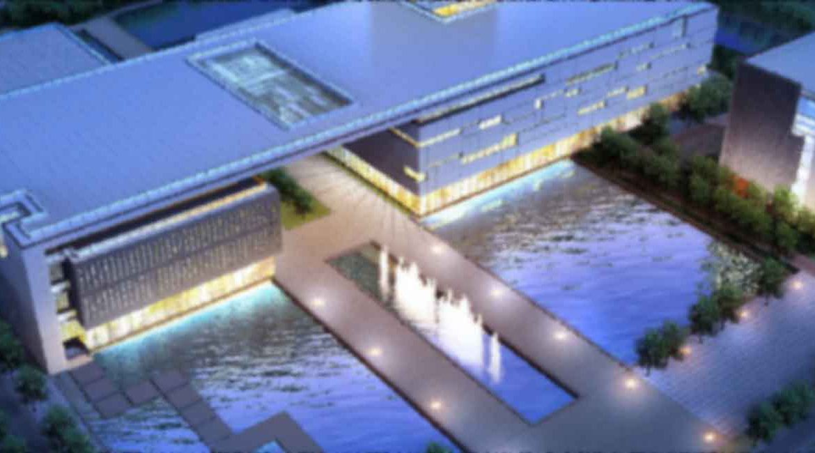 Metropolitan Business Center